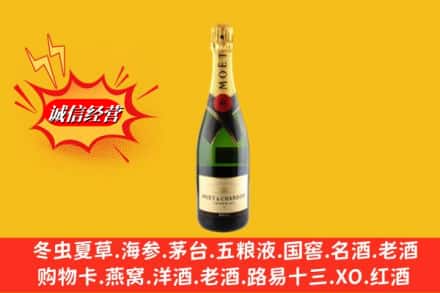 靖边县回收名仕洋酒