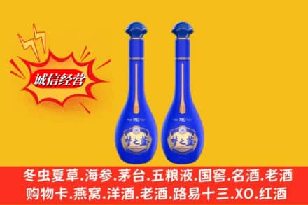 靖边县求购回收名酒梦之蓝价格
